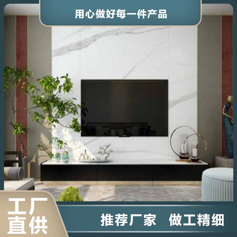拼色护墙板实力雄厚全品类现货