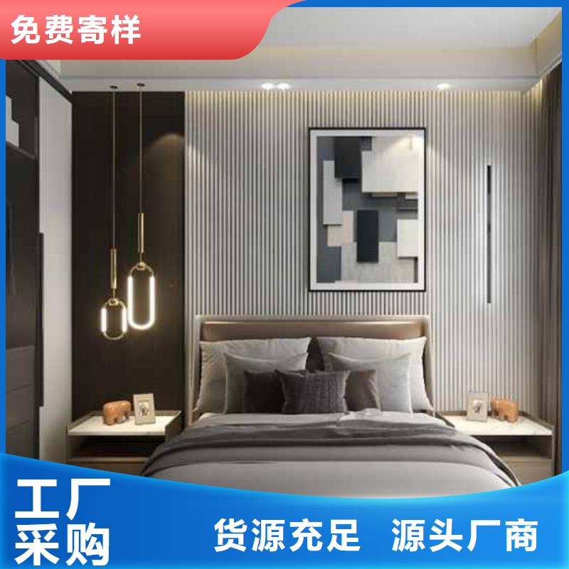 都市格调护墙板免费咨询自产自销