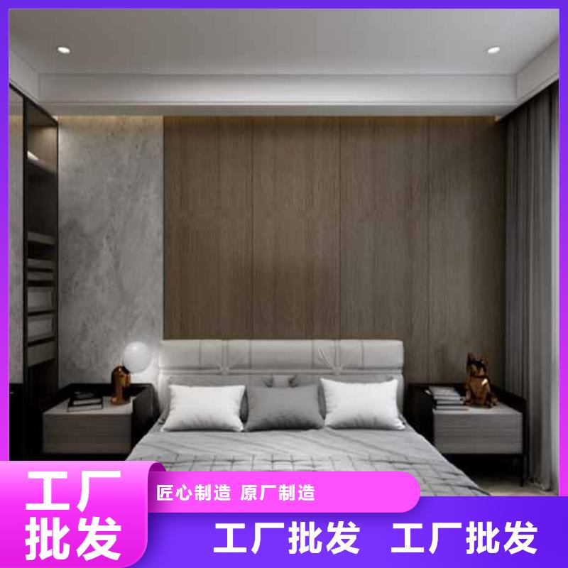 护墙板凤铝可放心采购