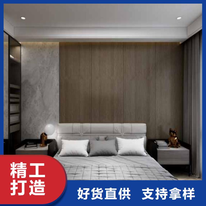 美式客厅护墙板施工诚信经营质量保证