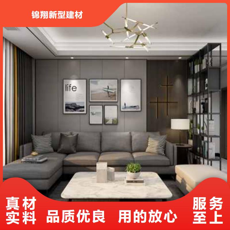 护墙板凤铝批发商