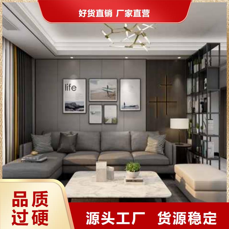 简奢风格护墙板全新升级品质保障