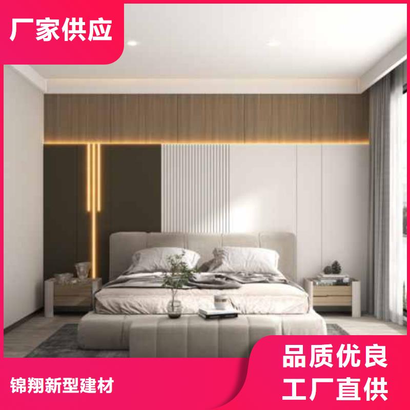 【护墙板集成墙板厂家厂家实力大】