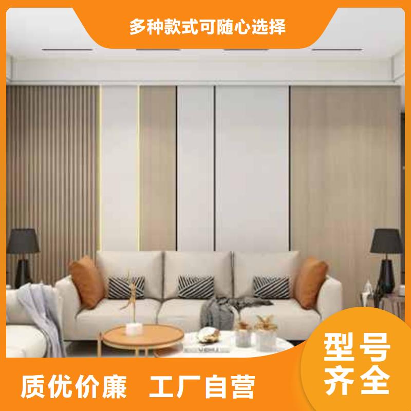 拼色护墙板实力雄厚全品类现货