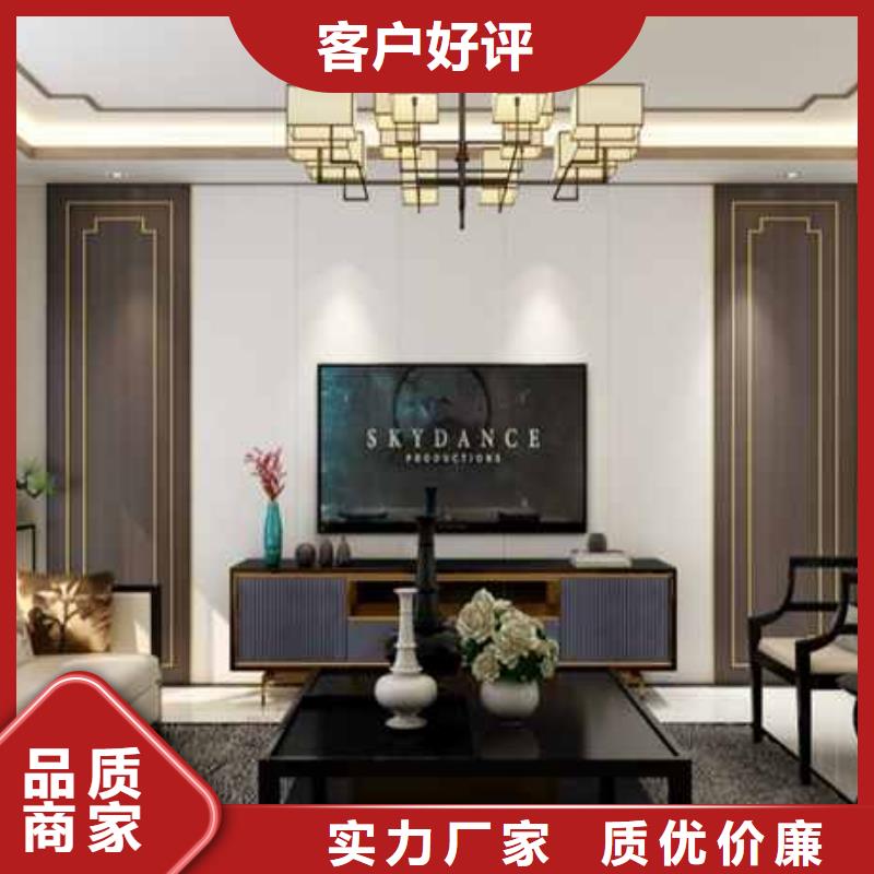 简奢风格护墙板放心选择买的放心