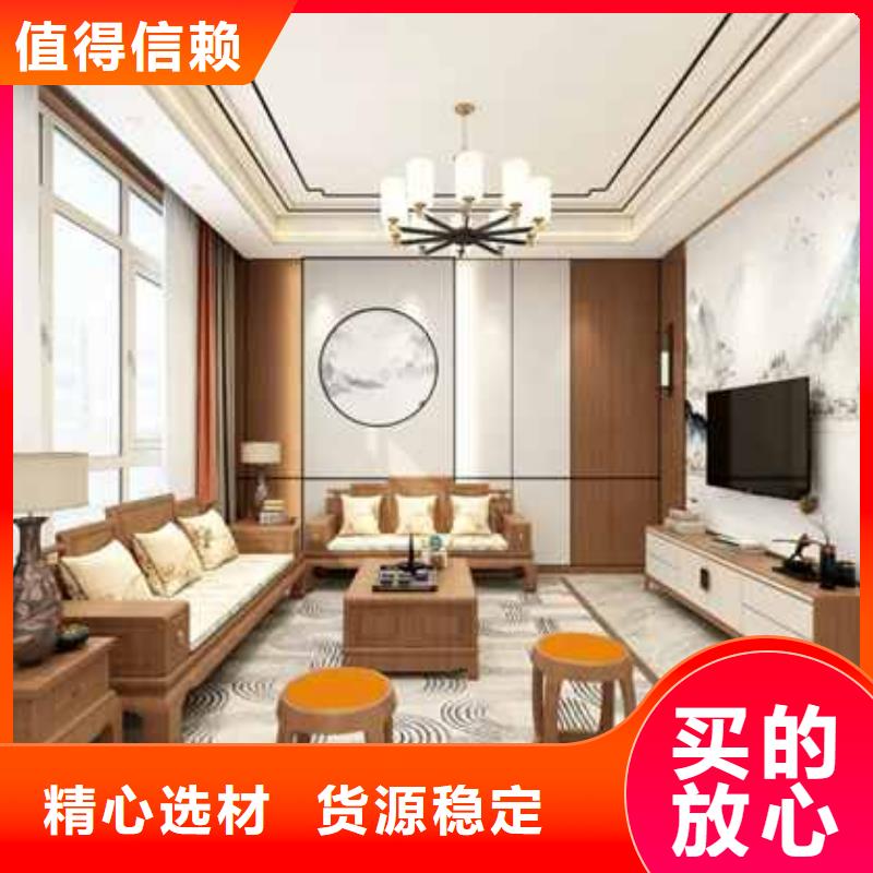 护墙板皮纹板重信誉厂家
