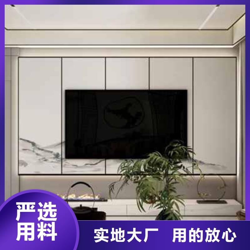 简奢风格护墙板品质优把实惠留给您