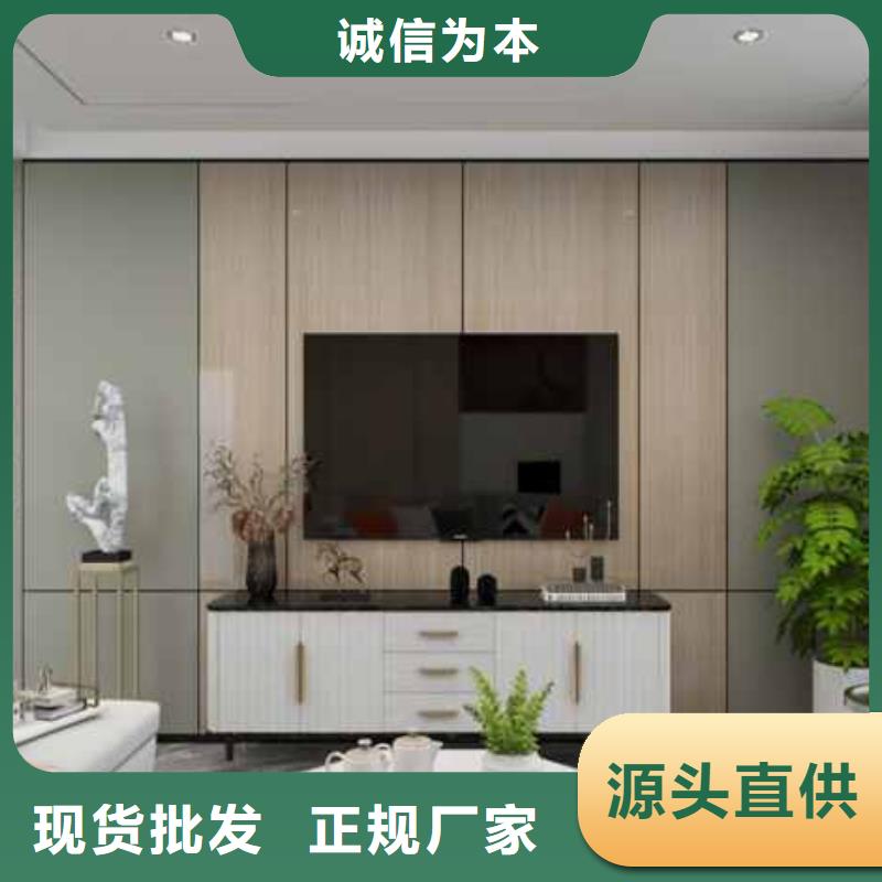 都市格调护墙板价格优好产品不怕比