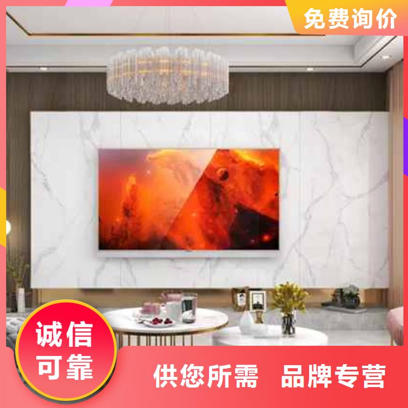 防潮护墙板畅销全国质优价廉