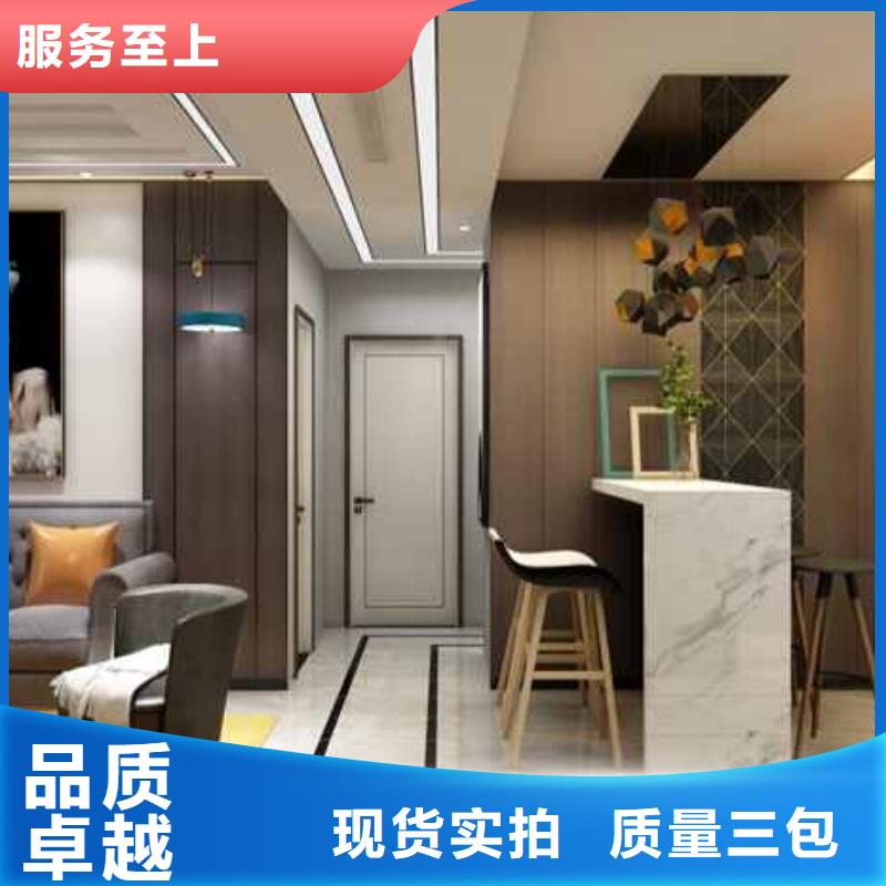 护墙板凤铝批发商