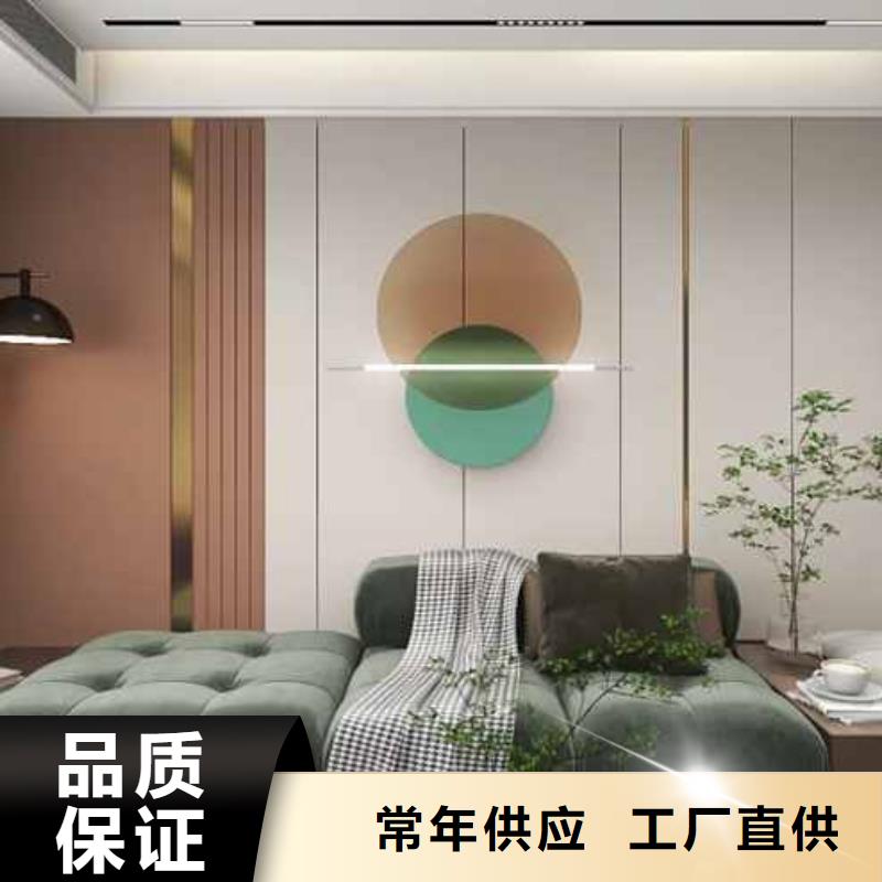 拼色护墙板施工现货充裕