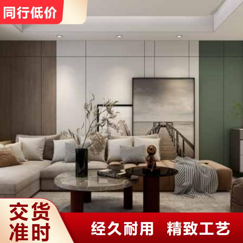 护墙板碳晶板支持拿样