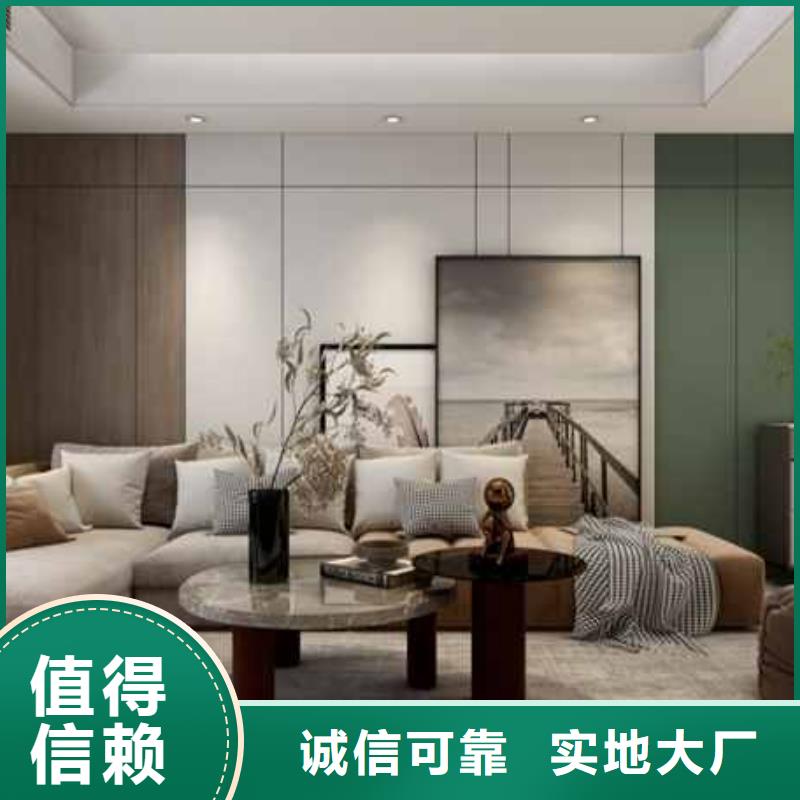 护墙板碳晶板厂全新升级品质保障