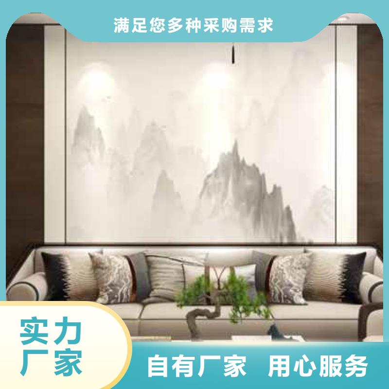 护墙板木饰面厂家设计合理