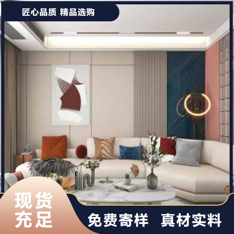 护墙板收口线一手货源