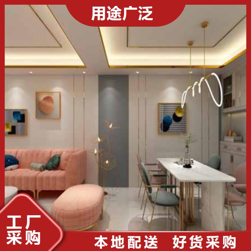 护墙板隔墙板精品选购