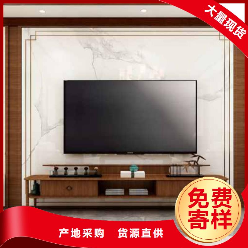 原木护墙板信息买的放心