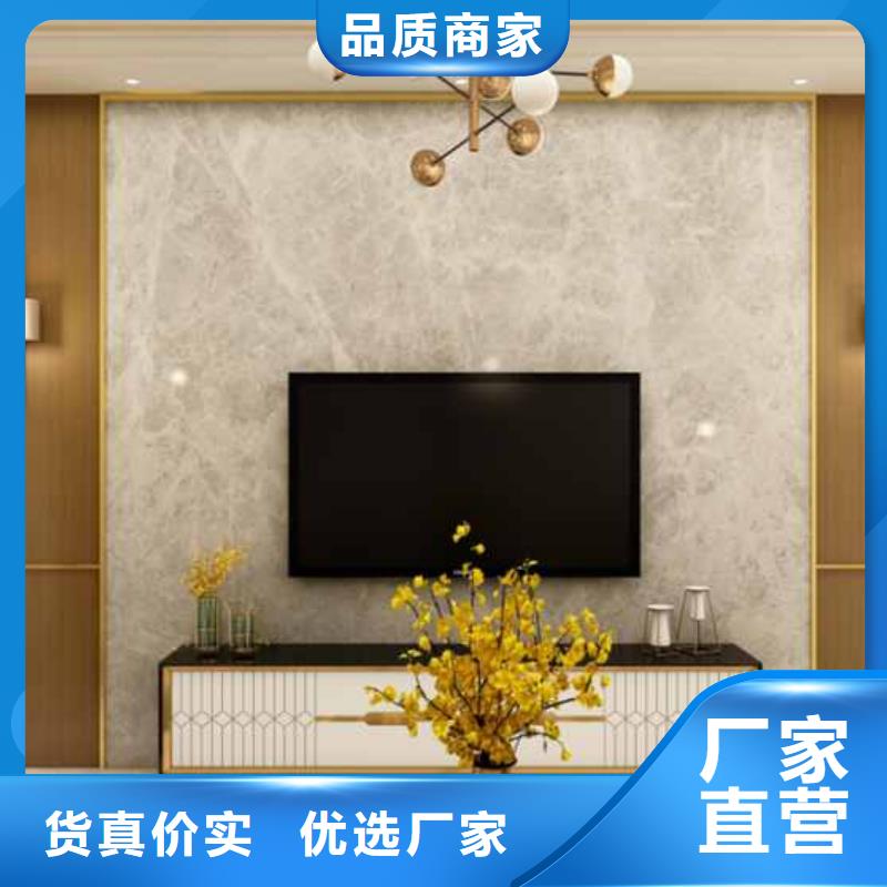 护墙板凤铝优质货源