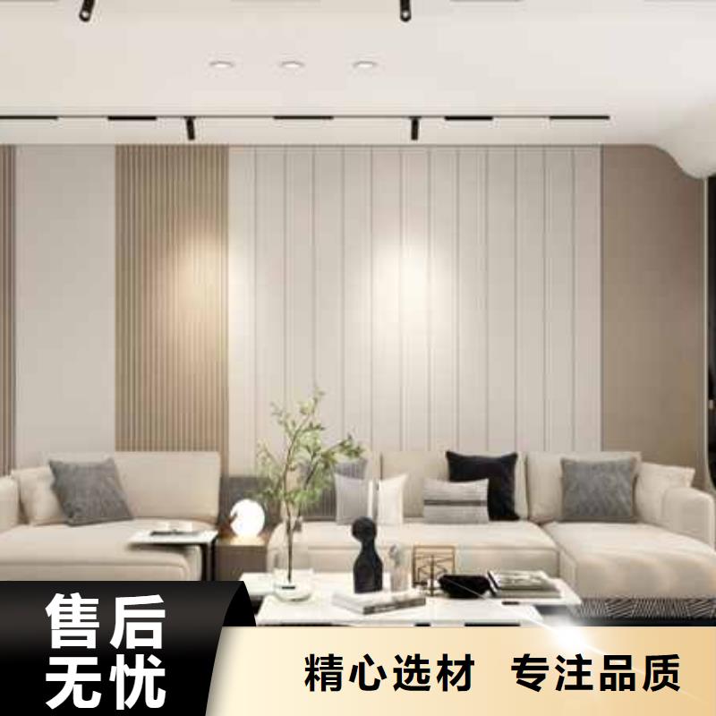 现代风格护墙板施工队伍严格把控每一处细节