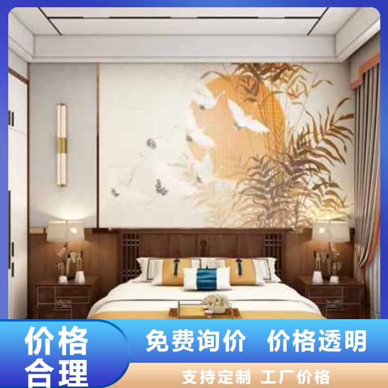 护墙板,集成墙板厂家品质过硬
