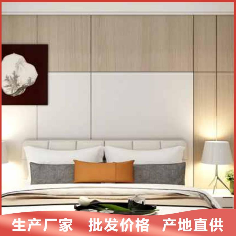 护墙板碳晶板公司实力才是硬道理