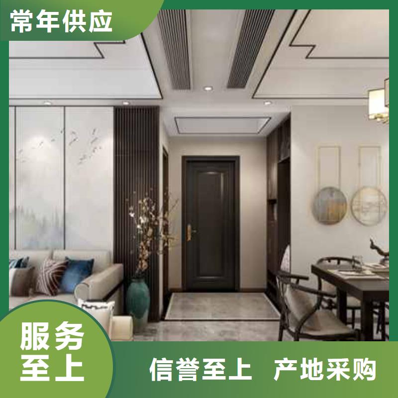 护墙板价格合理可零售可批发