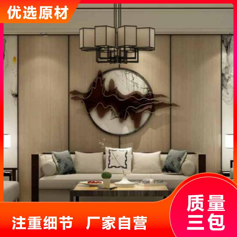 中式风格护墙板厂家价格买的放心