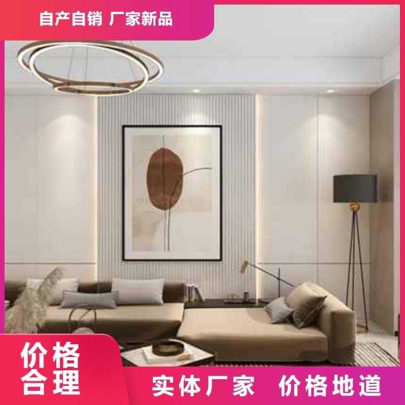 拼色护墙板良心厂家用心制作