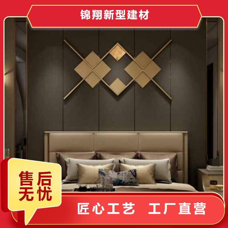 拼色护墙板供应商多种工艺