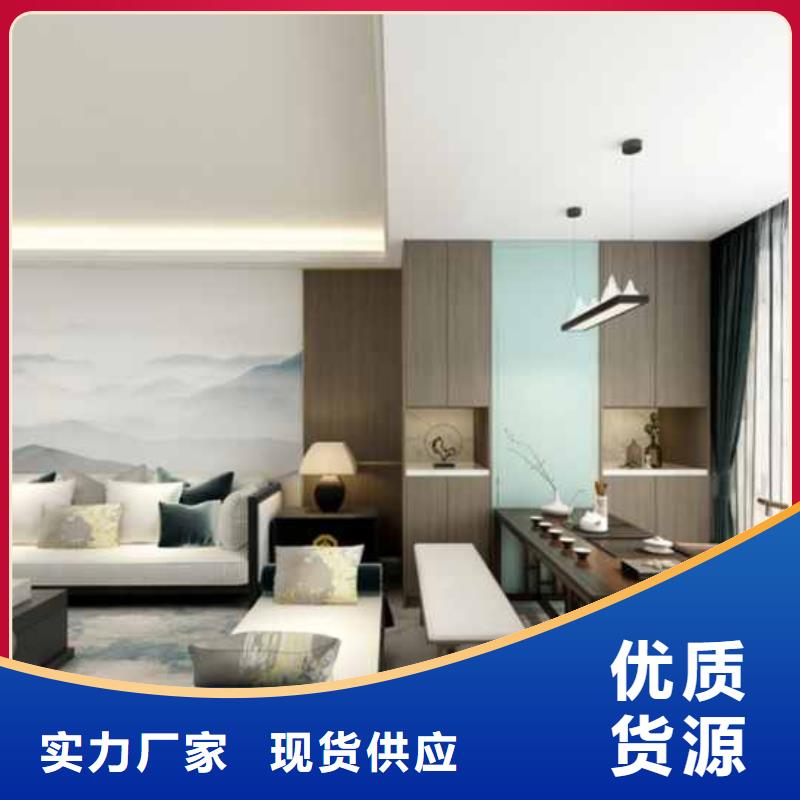 护墙板抗震房屋用心制造