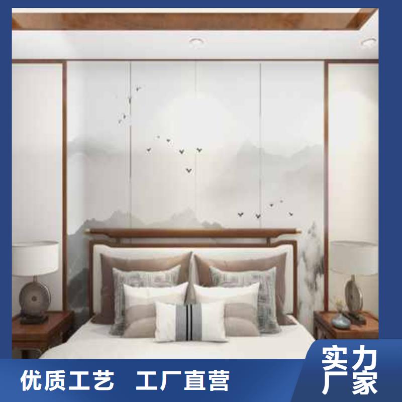 护墙板凤铝批发商