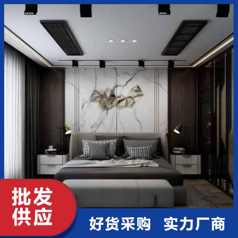 护墙板碳晶板公司实力才是硬道理