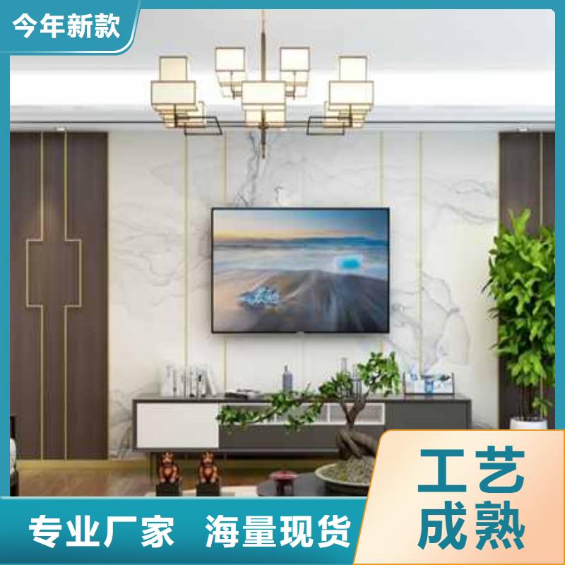北欧风卧室护墙板制造厂家质优价廉