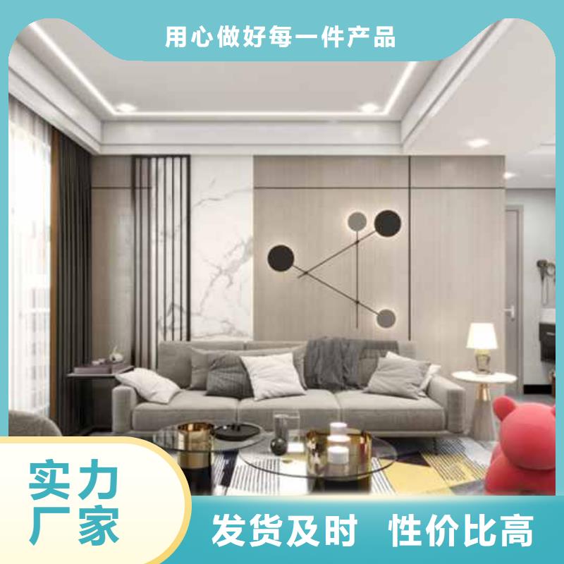 简奢风格护墙板设计品质服务