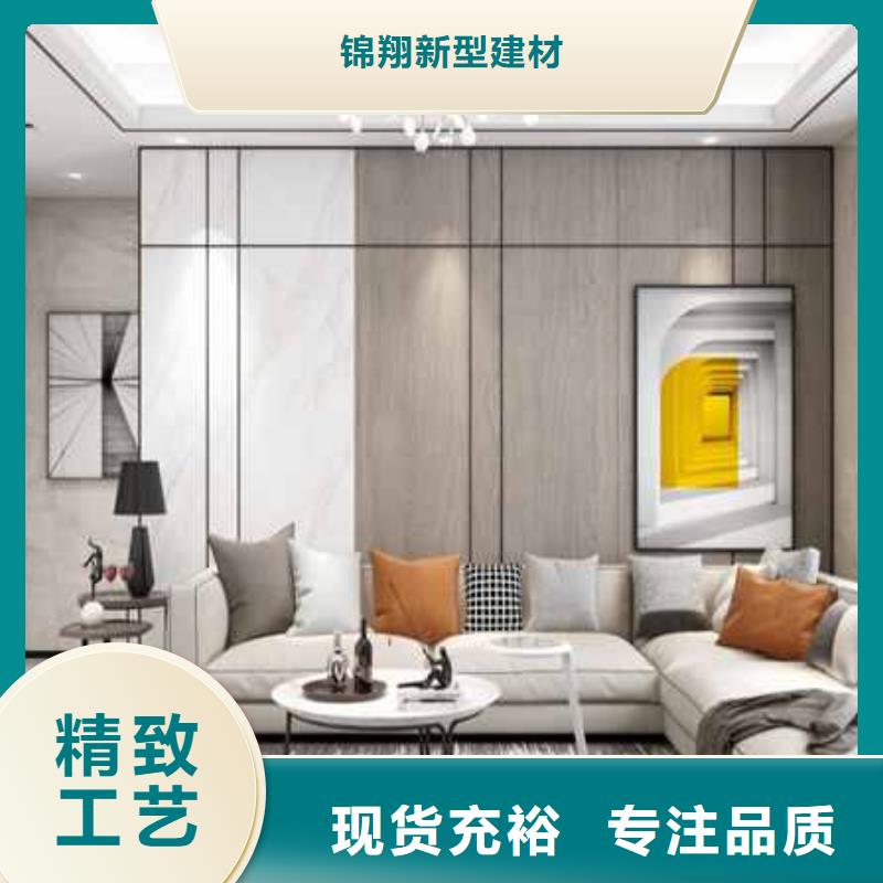 【护墙板】屋面板现货批发
