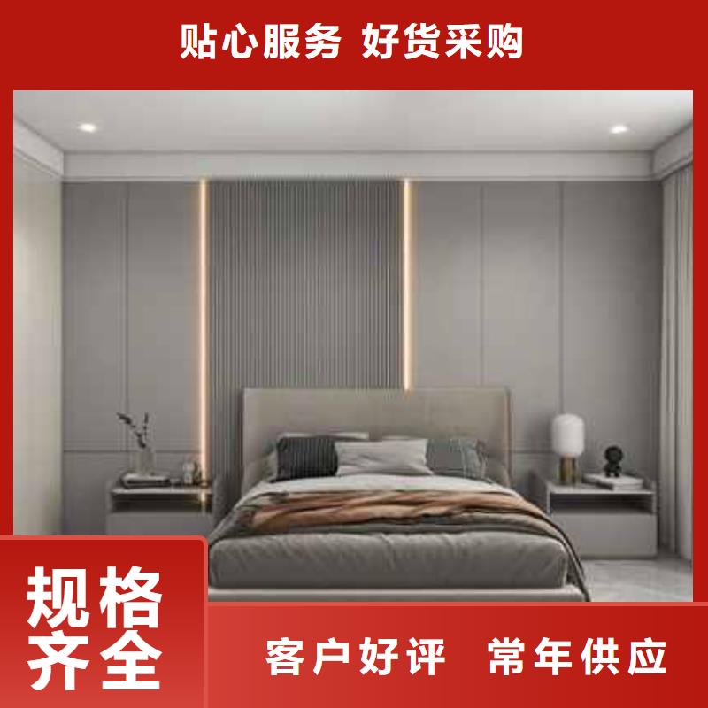 护墙板碳晶板公司实力才是硬道理