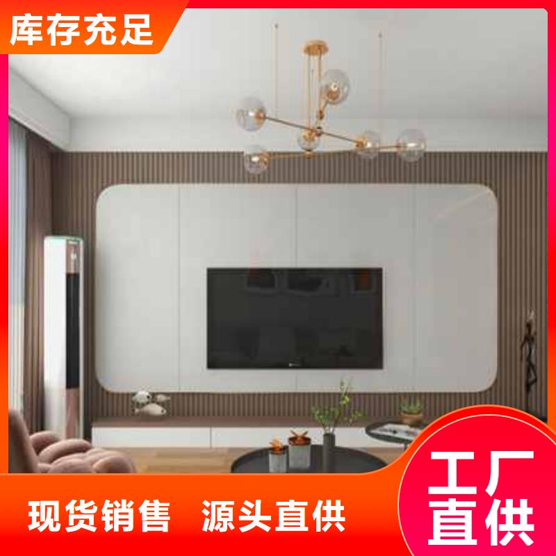 现代风格护墙板本地厂家把实惠留给您