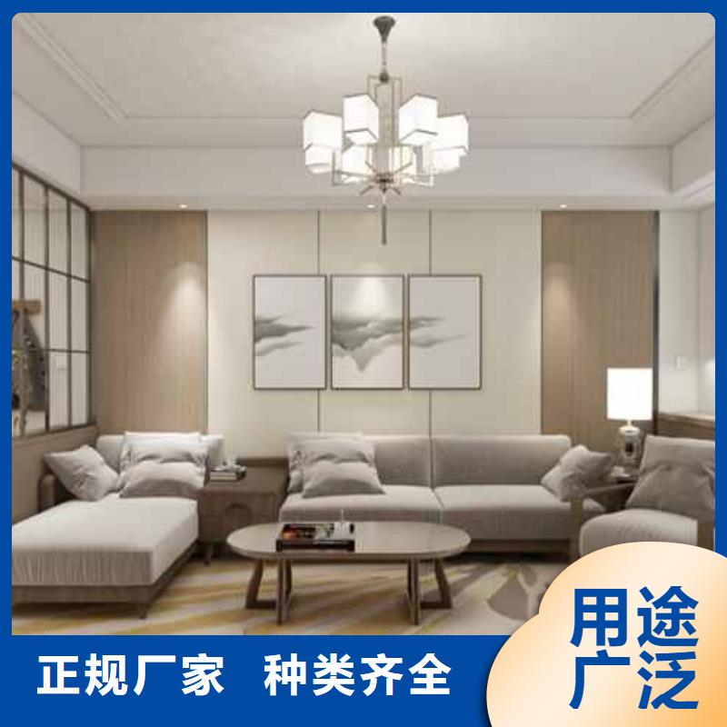 护墙板集成墙板品质可靠