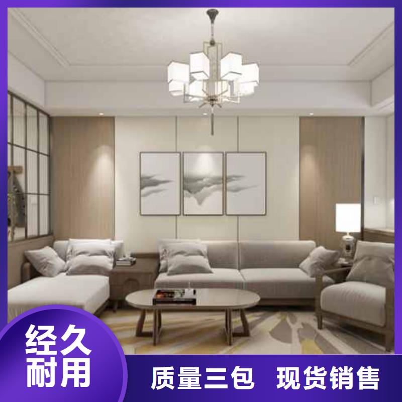 美式客厅护墙板出厂价格应用广泛