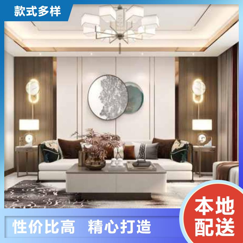 拼色护墙板供应商多种工艺