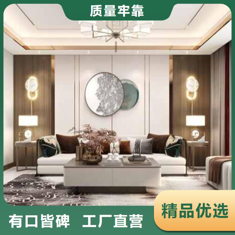 中式风格护墙板订制高标准高品质