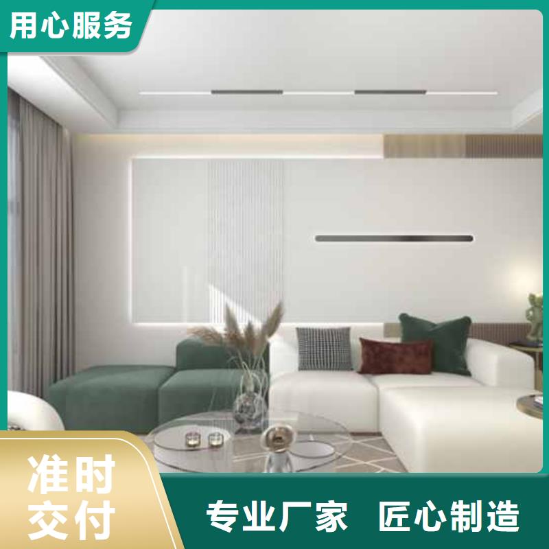 现代风格护墙板施工队伍严格把控每一处细节