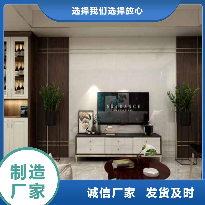 都市格调护墙板价格优好产品不怕比