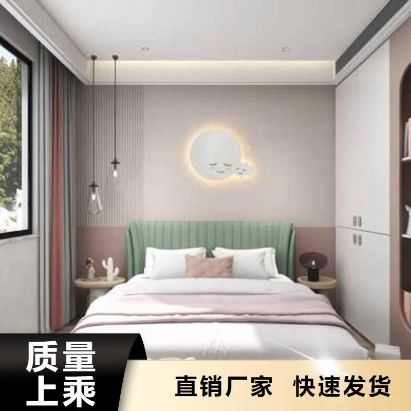 拼色护墙板多重优惠多种场景适用