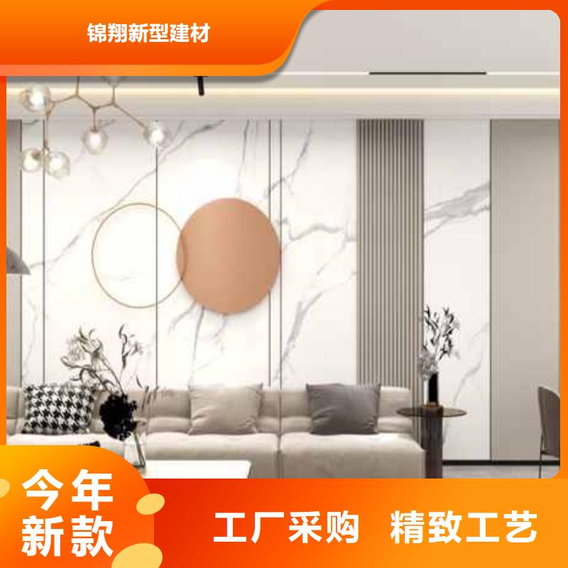 护墙板轻质楼板源头把关放心选购