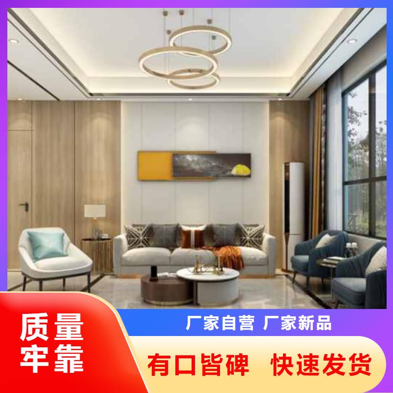 护墙板SPC环保地板源头厂家直销
