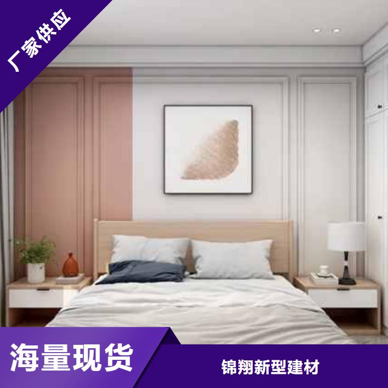 中式风格护墙板源头厂家用心做好每一件产品