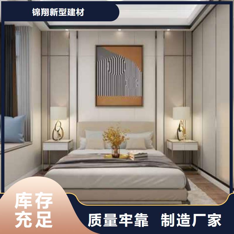 简奢风格护墙板全新升级品质保障