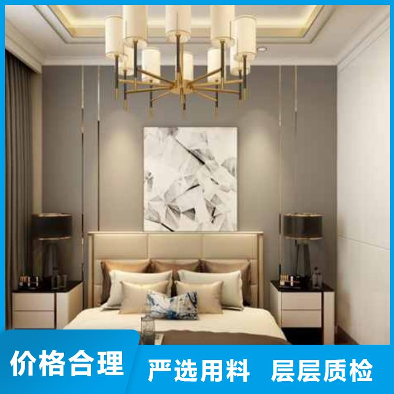 护墙板碳晶板厂全新升级品质保障