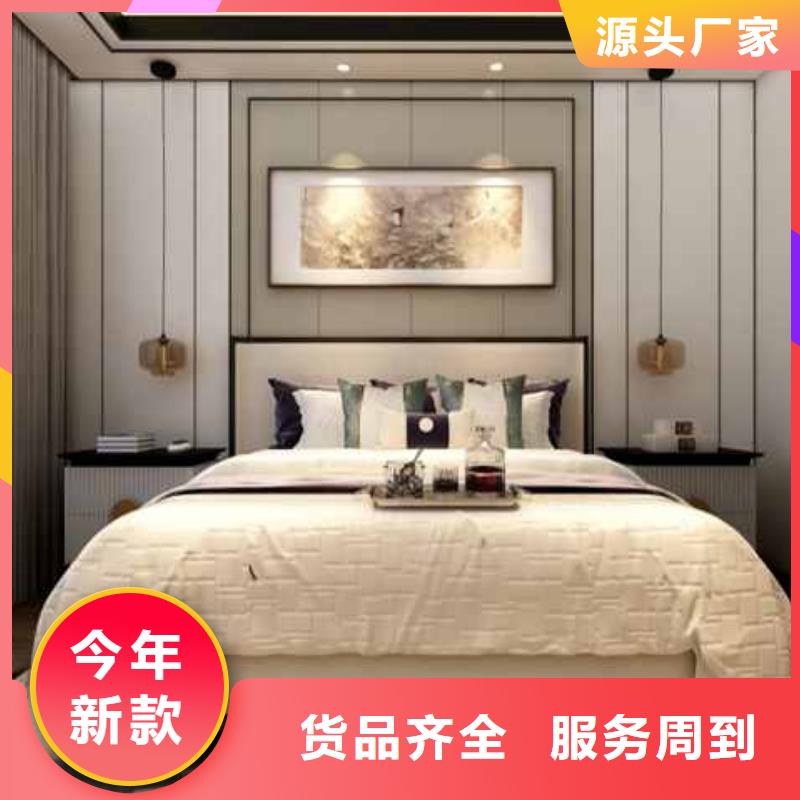 北欧风卧室护墙板厂家报价闪电发货